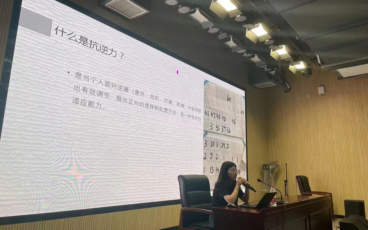 康定董玉娣中学